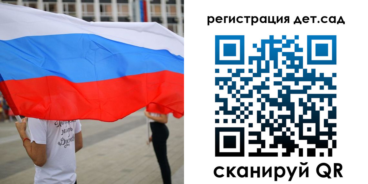 где прописаться в Ижевске